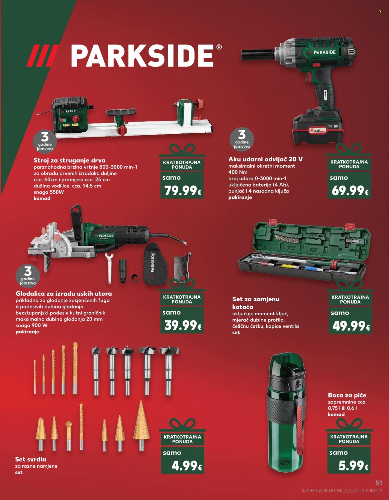 Kaufland katalog - 27.11.2024. - 03.12.2024. Stranica 51