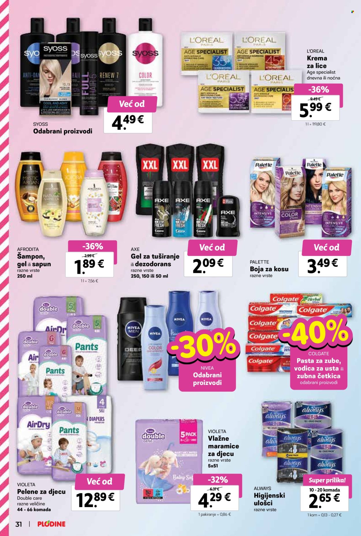 Plodine katalog - 27.11.2024. - 03.12.2024. Stranica 32