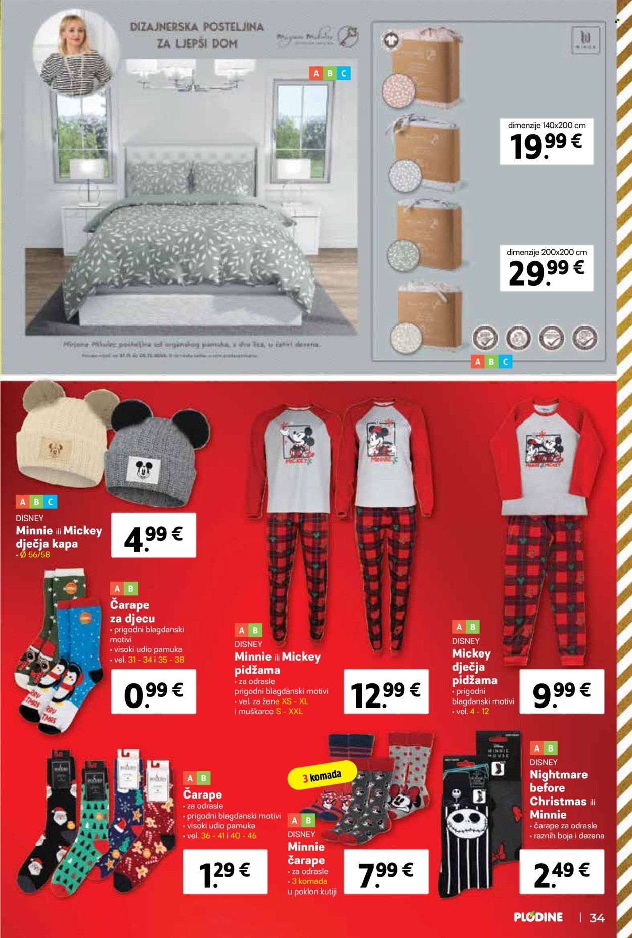Plodine katalog - 27.11.2024. - 03.12.2024. Stranica 35