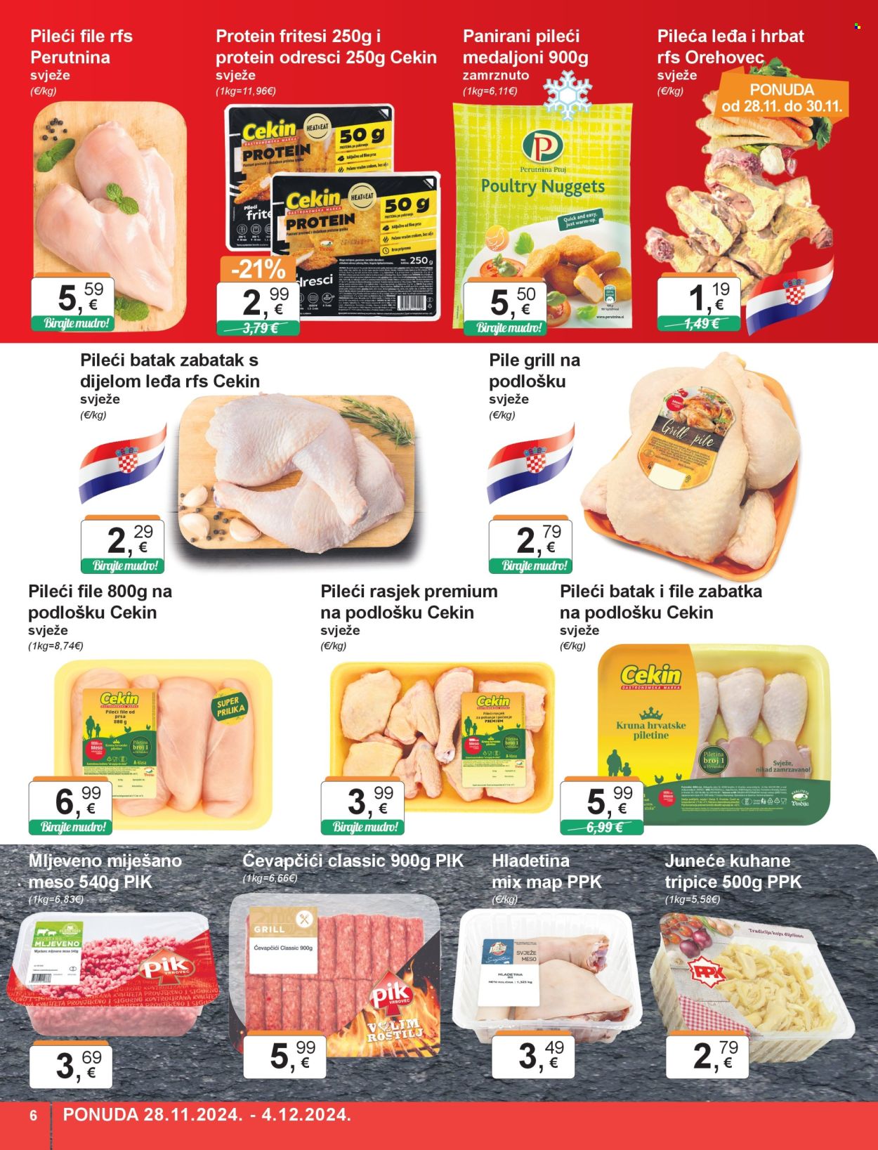 KTC katalog - 28.11.2024. - 04.12.2024. Stranica 6