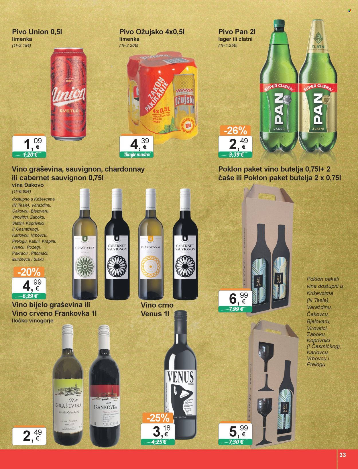 KTC katalog - 28.11.2024. - 04.12.2024. Stranica 33