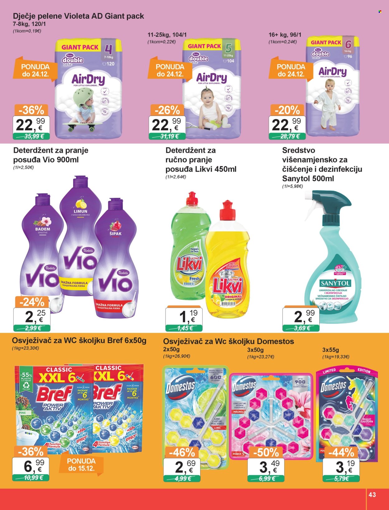 KTC katalog - 28.11.2024. - 04.12.2024. Stranica 43