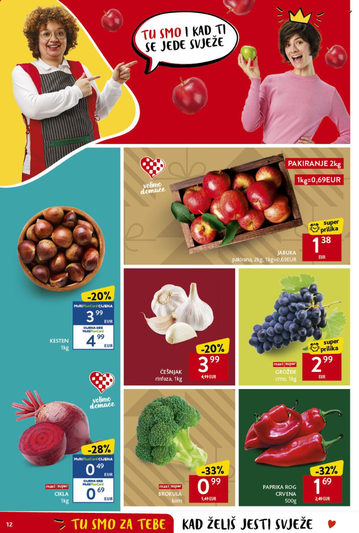 Konzum katalog - 28.11.2024. - 04.12.2024. Stranica 12