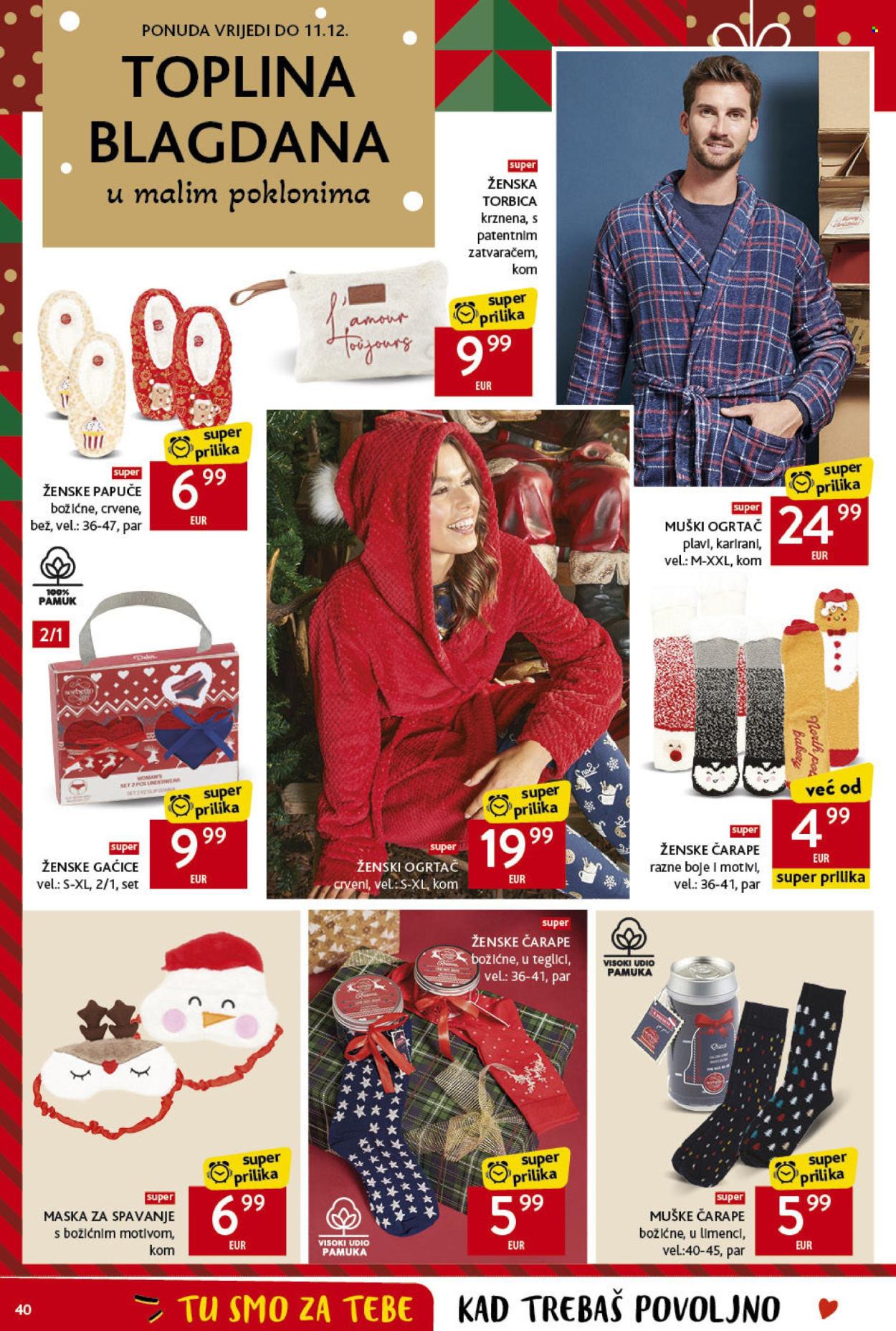 Konzum katalog - 28.11.2024. - 04.12.2024. Stranica 40