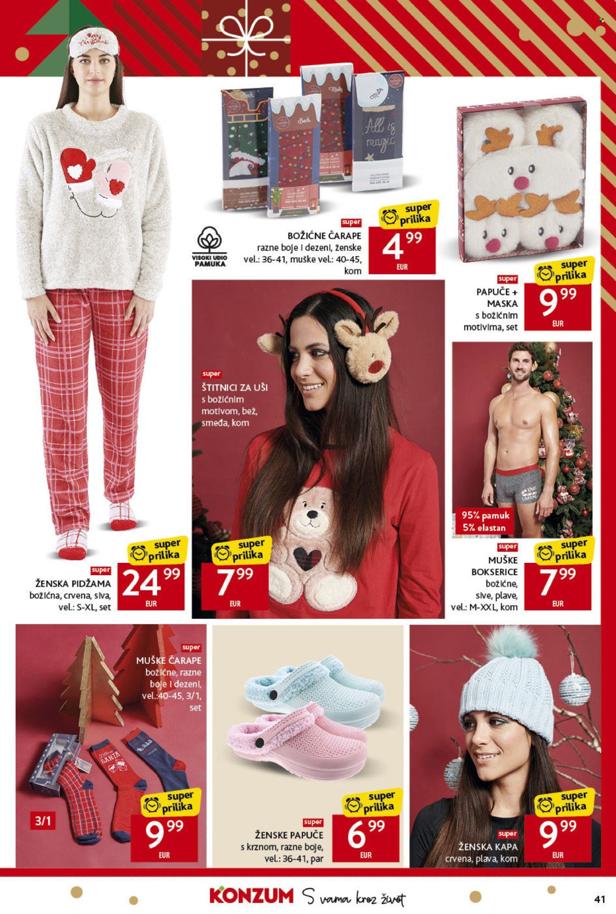 Konzum katalog - 28.11.2024. - 04.12.2024. Stranica 41