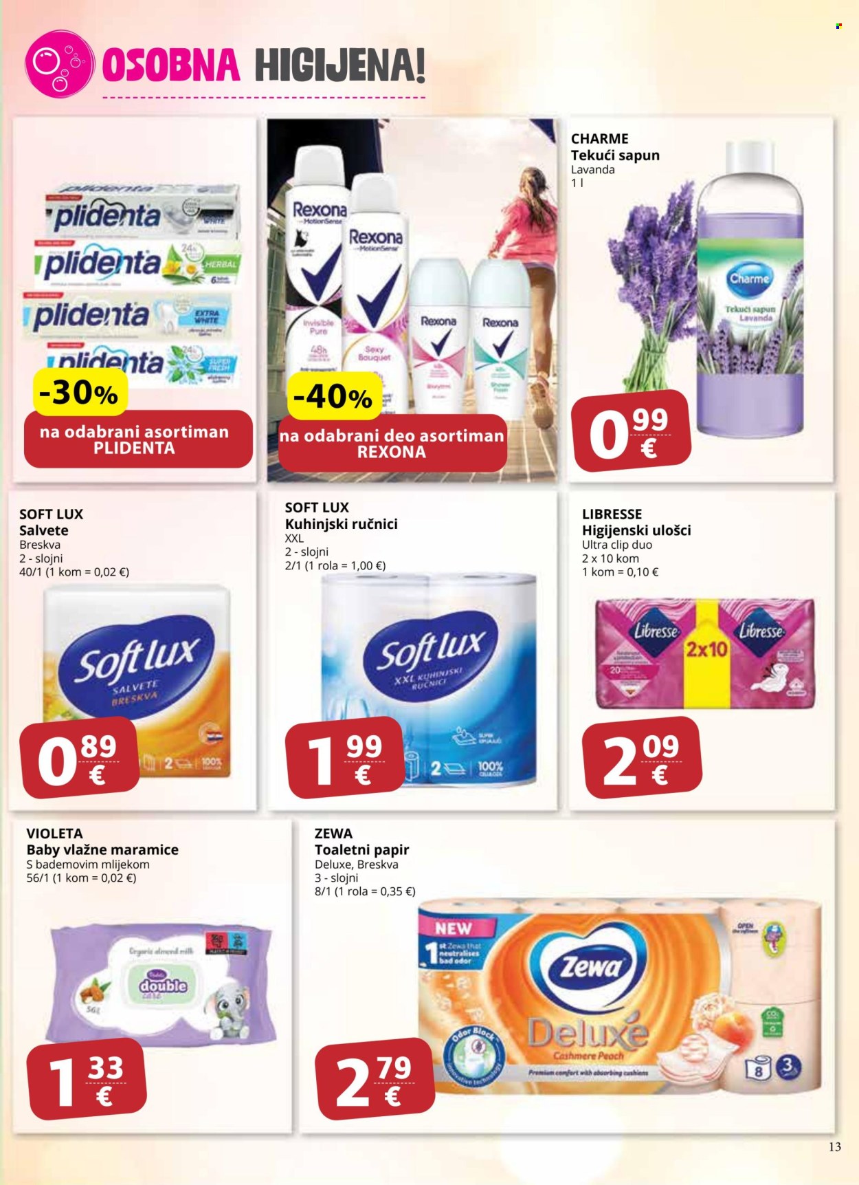 Ribola katalog - 27.11.2024. - 03.12.2024. Stranica 13