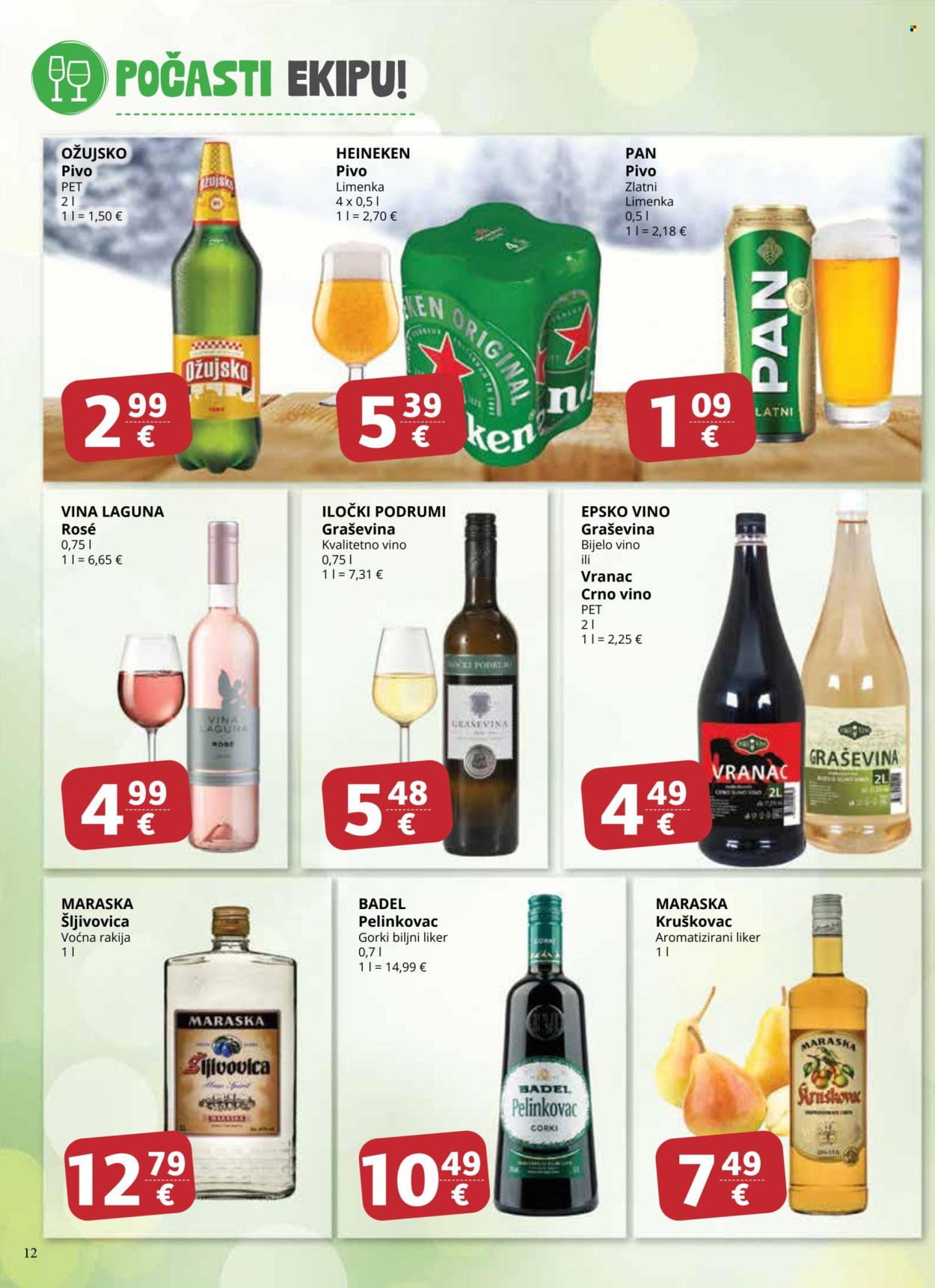 Ultra gros katalog - 27.11.2024. - 03.12.2024. Stranica 12