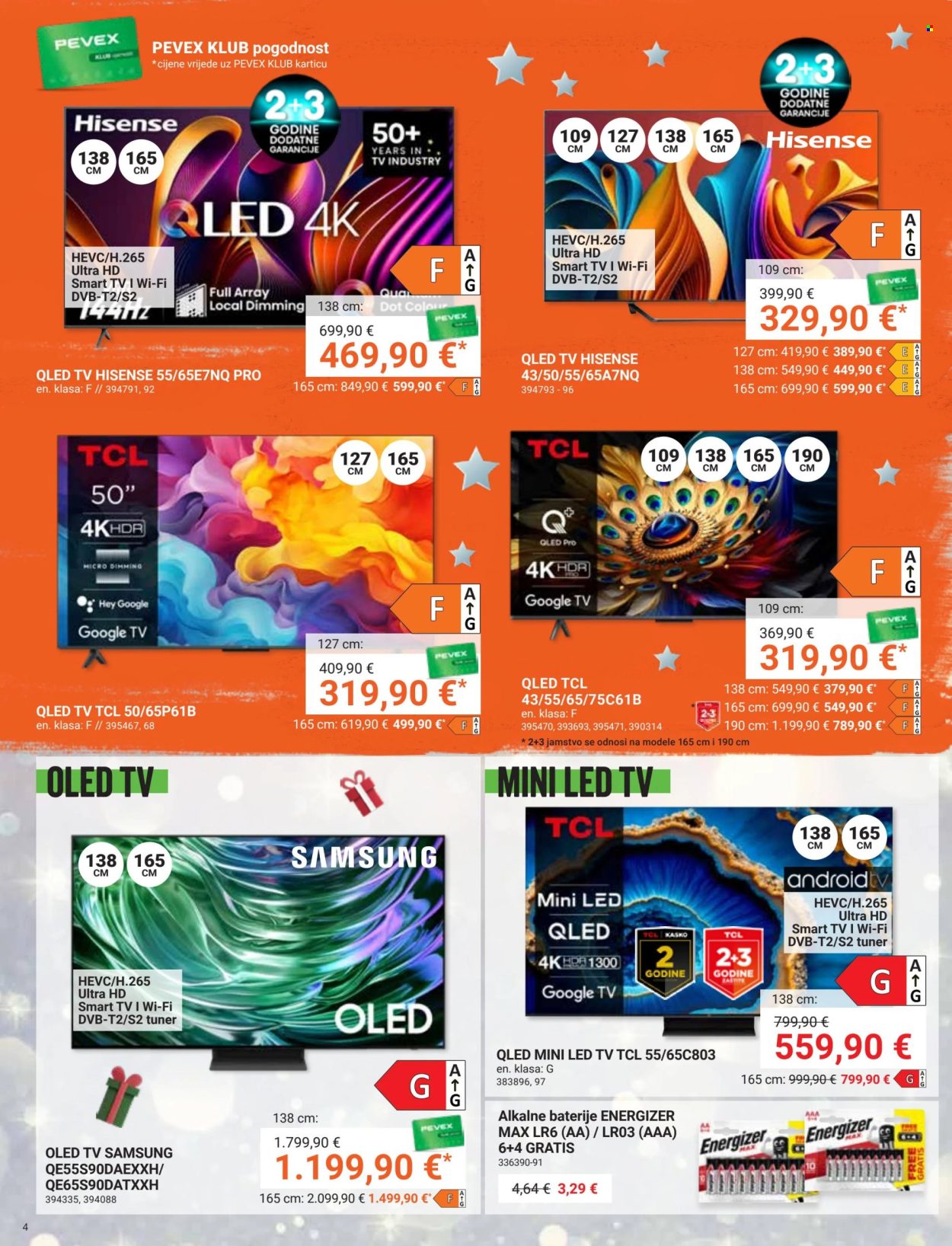Pevex katalog - 28.11.2024. - 31.12.2024. Stranica 4