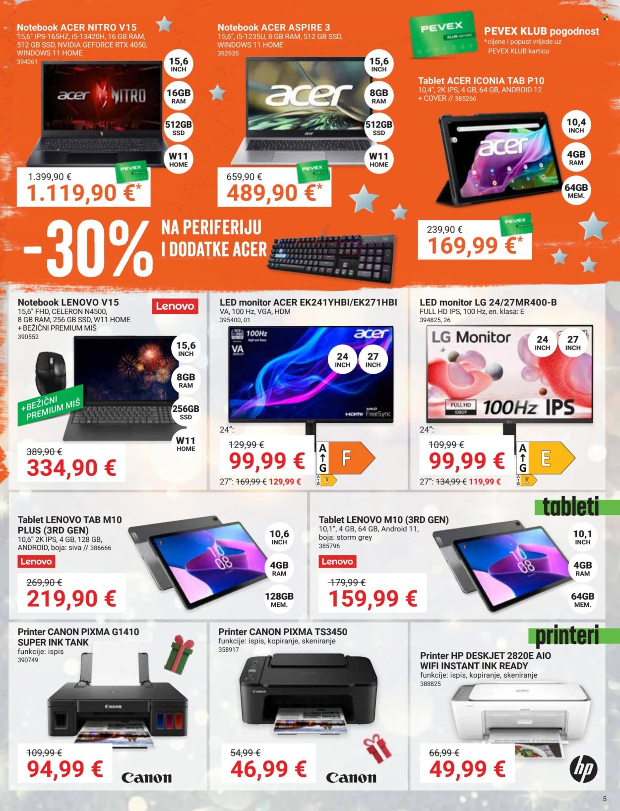 Pevex katalog - 28.11.2024. - 31.12.2024. Stranica 5
