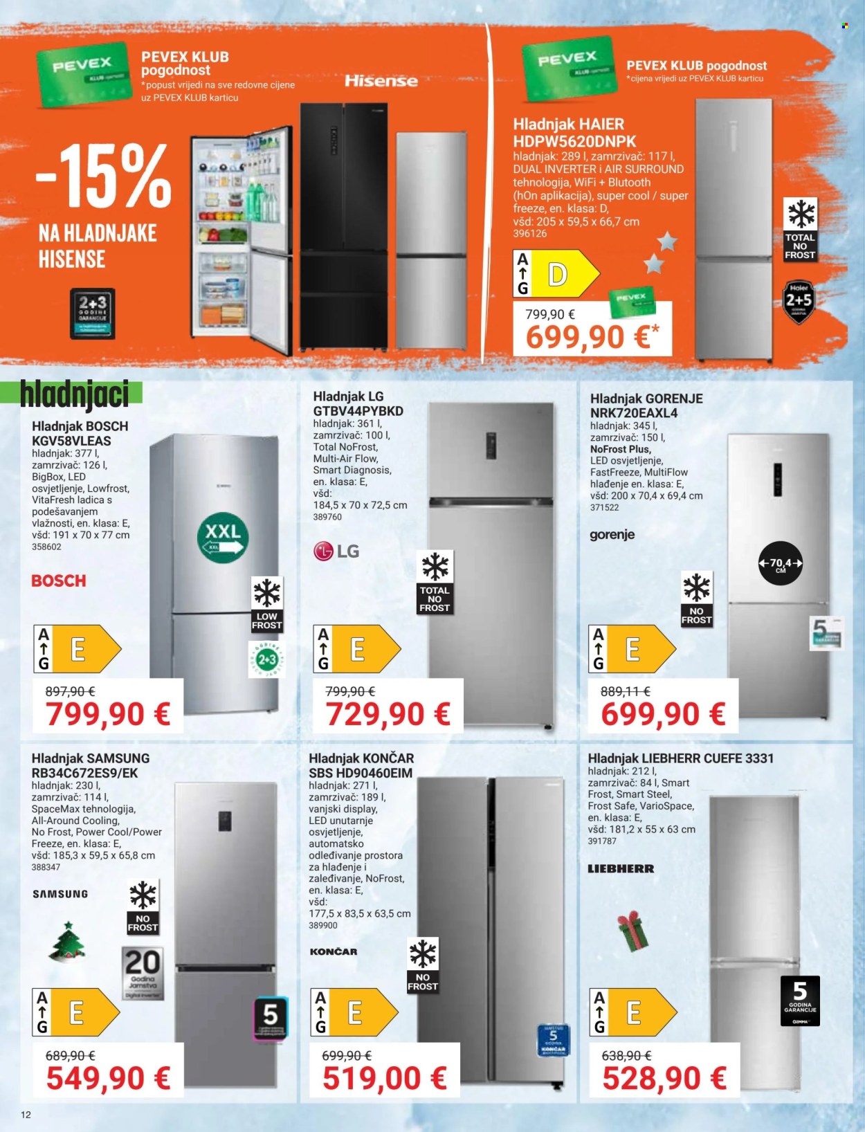 Pevex katalog - 28.11.2024. - 31.12.2024. Stranica 12