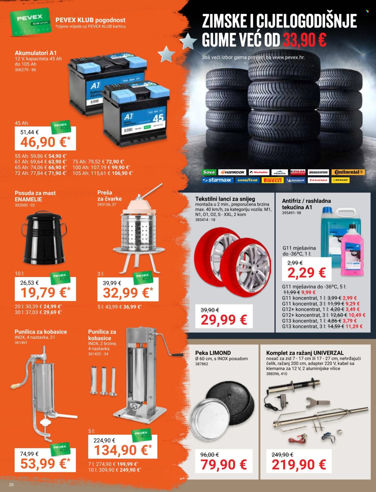 Pevex katalog - 28.11.2024. - 31.12.2024. Stranica 20