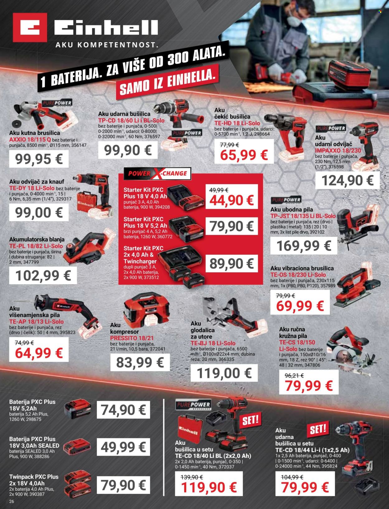 Pevex katalog - 28.11.2024. - 31.12.2024. Stranica 26