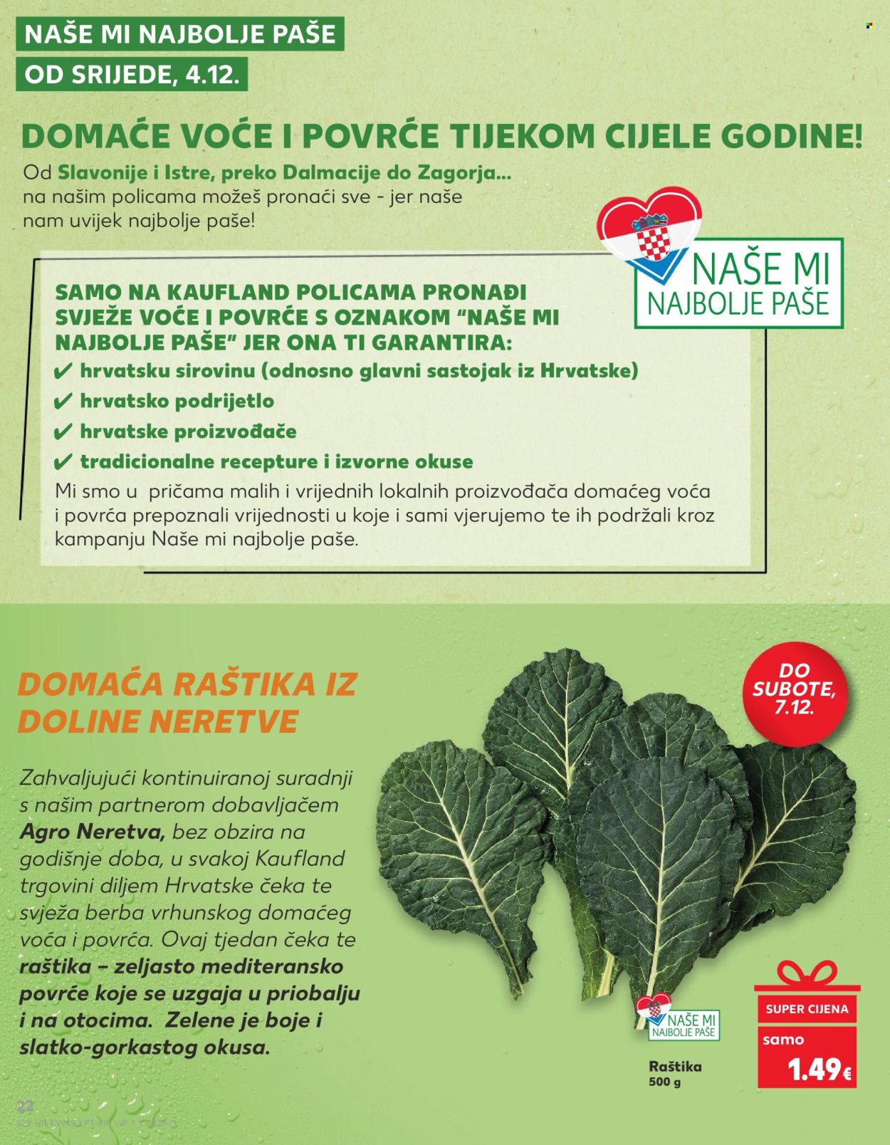 Kaufland katalog - 04.12.2024. - 10.12.2024. Stranica 22