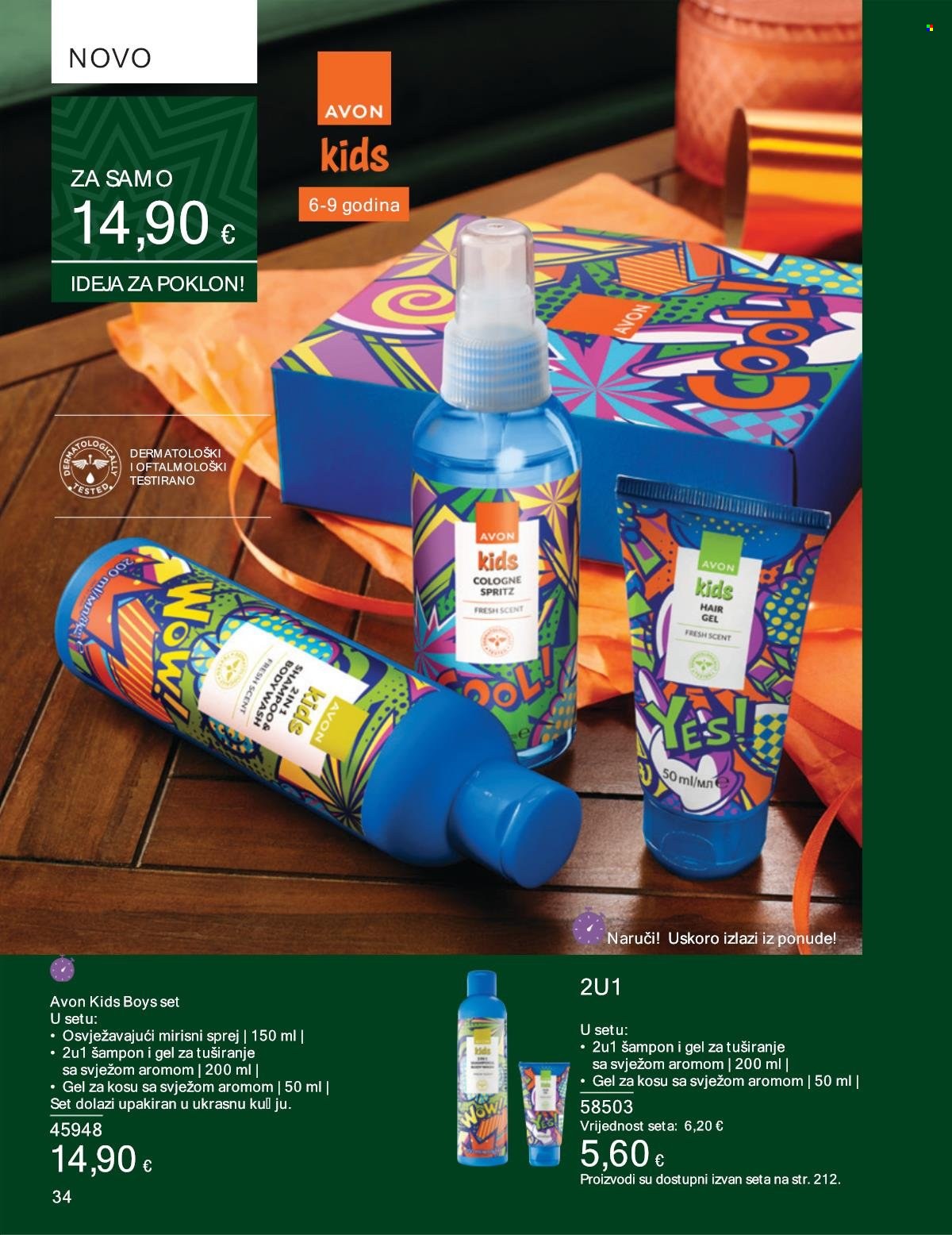 Avon katalog - 01.12.2024. - 29.12.2024. Stranica 34
