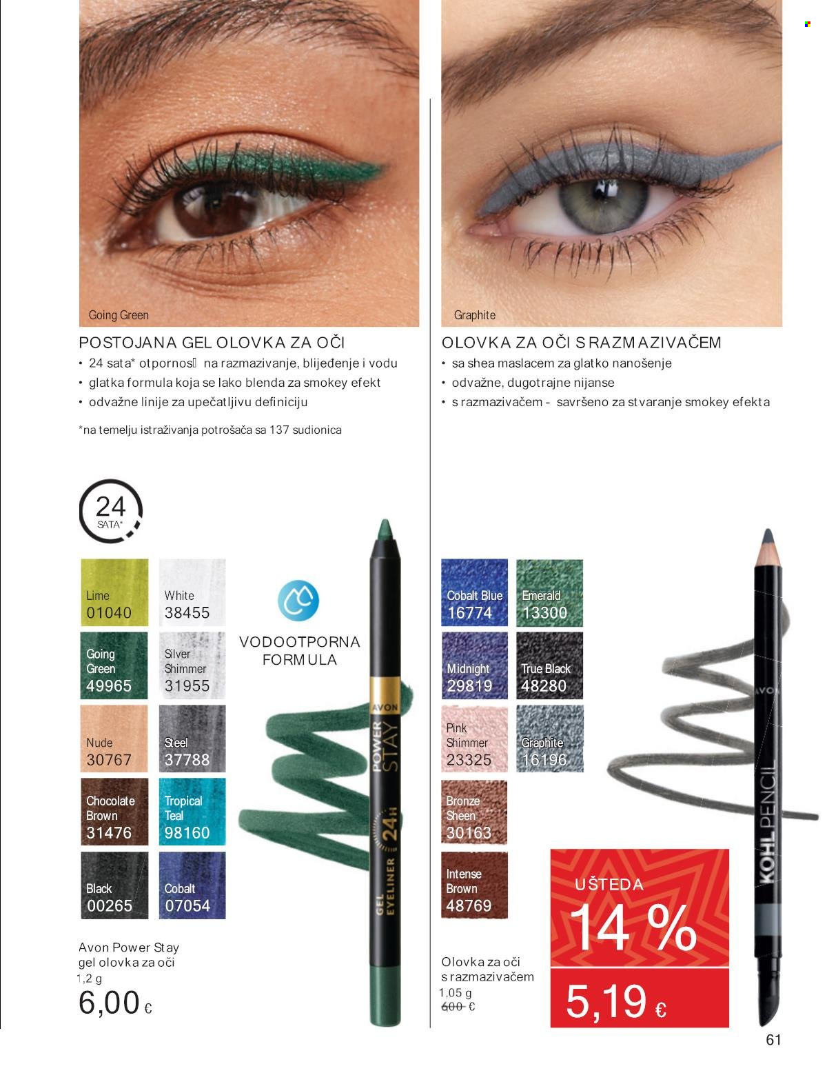 Avon katalog - 01.12.2024. - 29.12.2024. Stranica 61