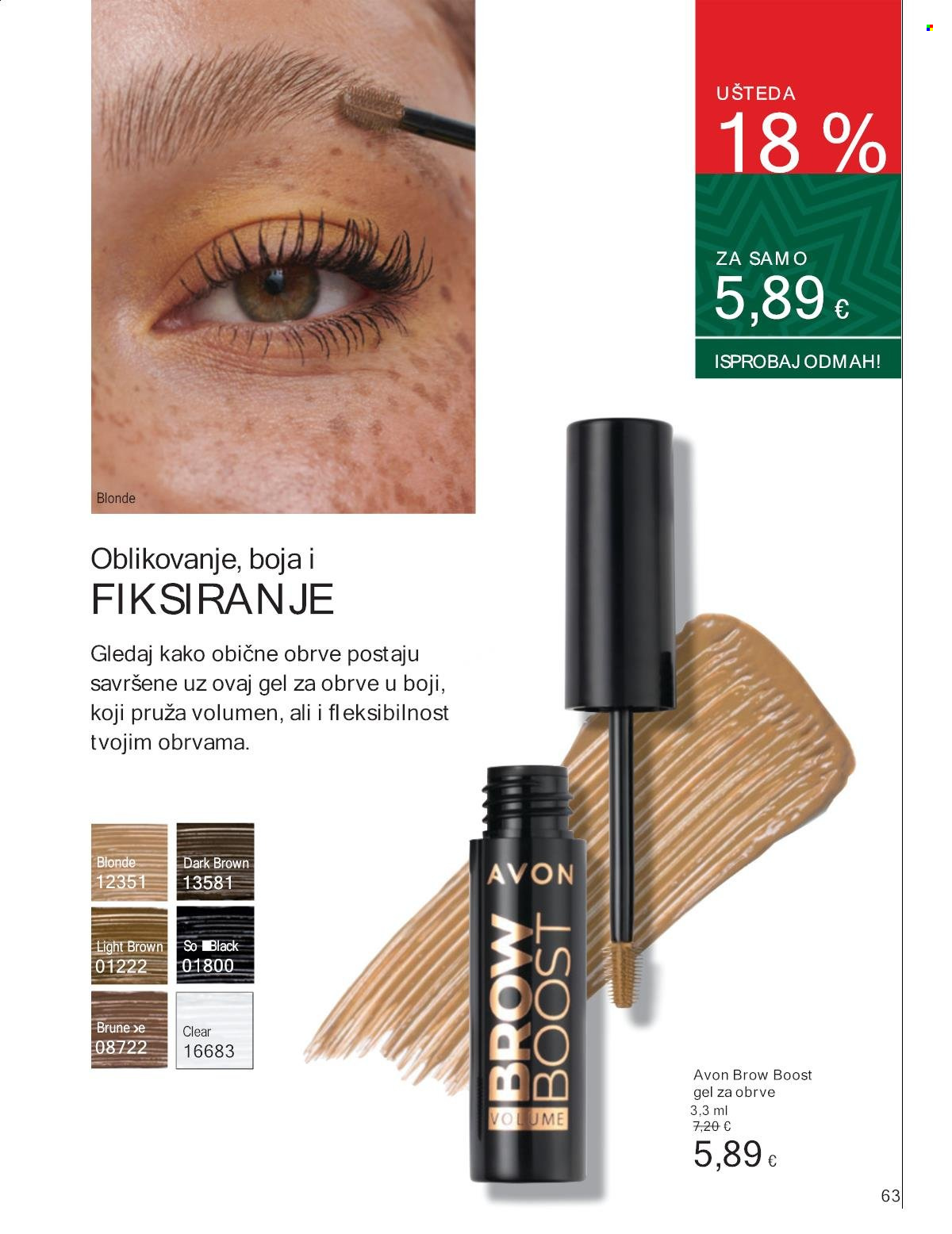 Avon katalog - 01.12.2024. - 29.12.2024. Stranica 63