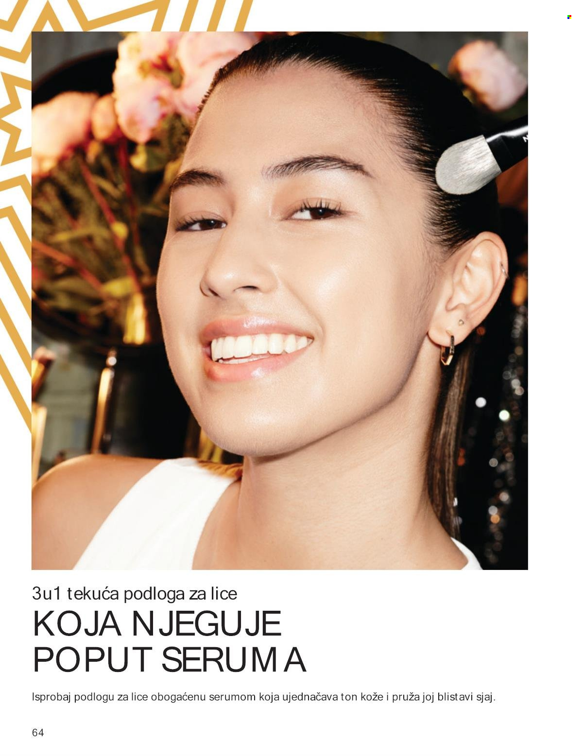 Avon katalog - 01.12.2024. - 29.12.2024. Stranica 64