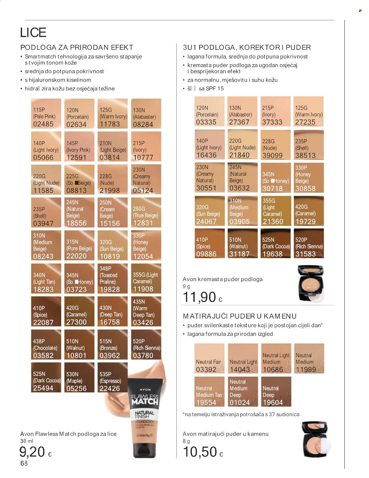 Avon katalog - 01.12.2024. - 29.12.2024. Stranica 68