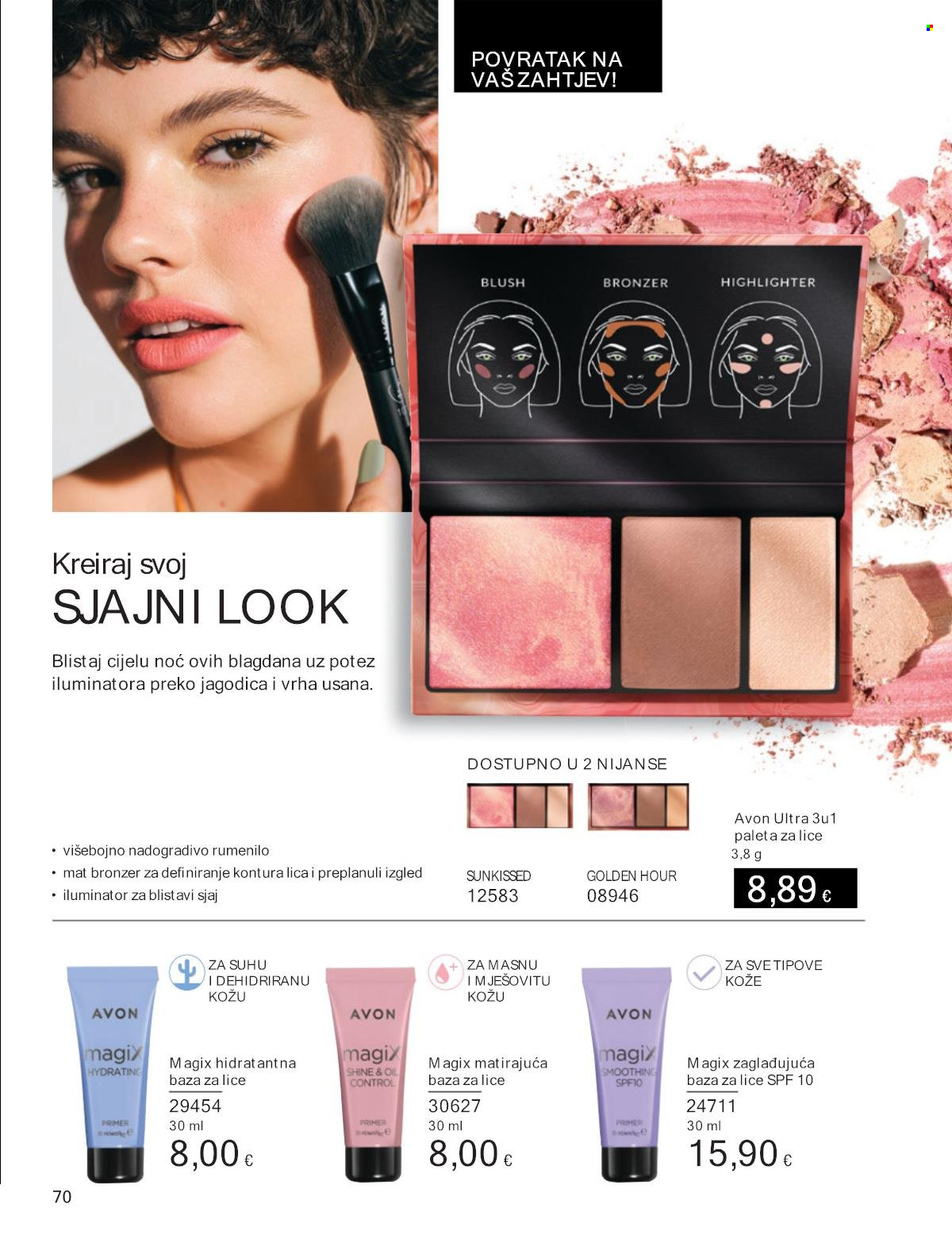 Avon katalog - 01.12.2024. - 29.12.2024. Stranica 70