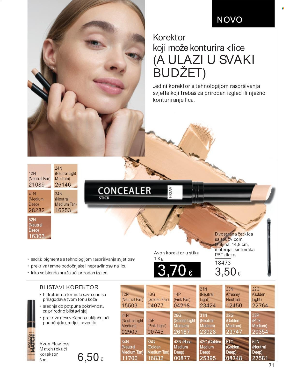 Avon katalog - 01.12.2024. - 29.12.2024. Stranica 71