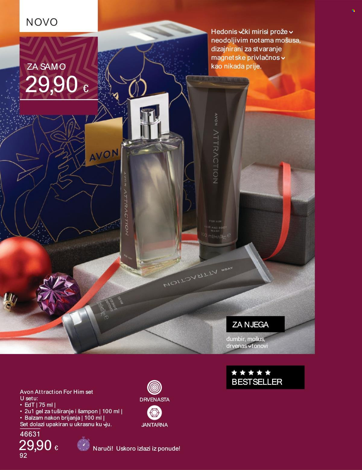 Avon katalog - 01.12.2024. - 29.12.2024. Stranica 92