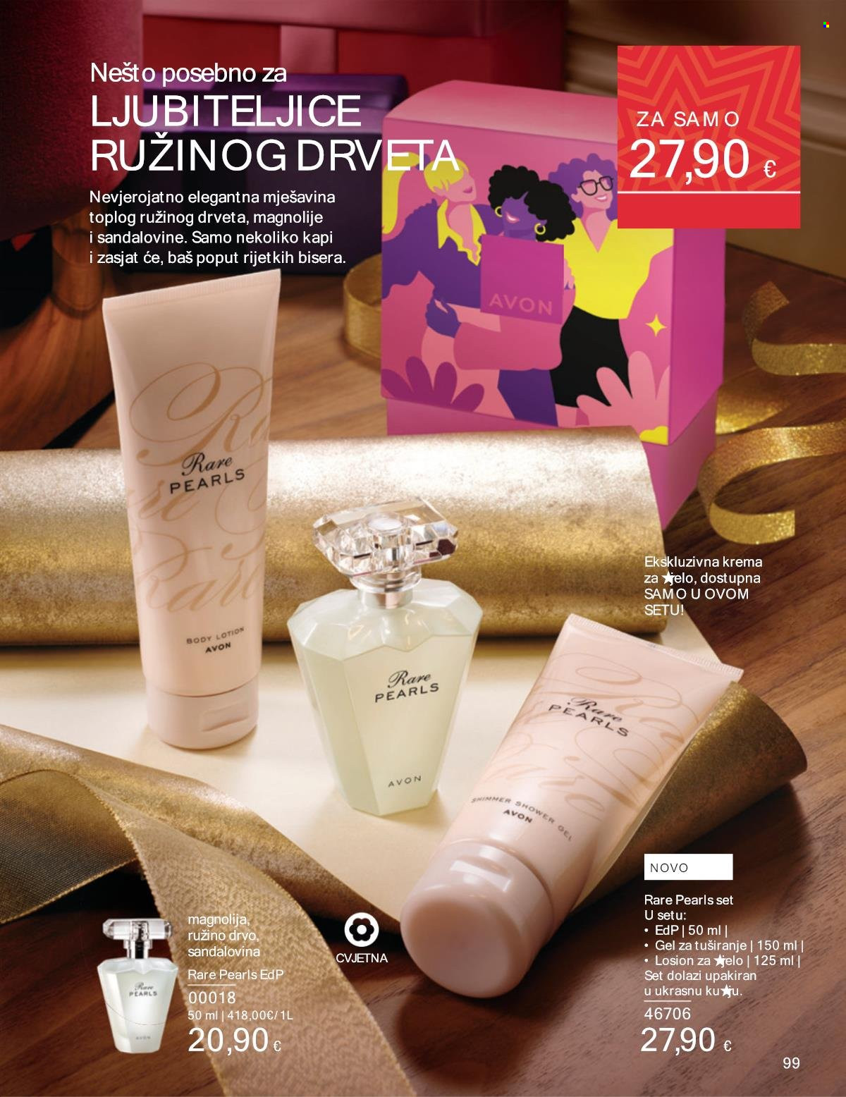 Avon katalog - 01.12.2024. - 29.12.2024. Stranica 99