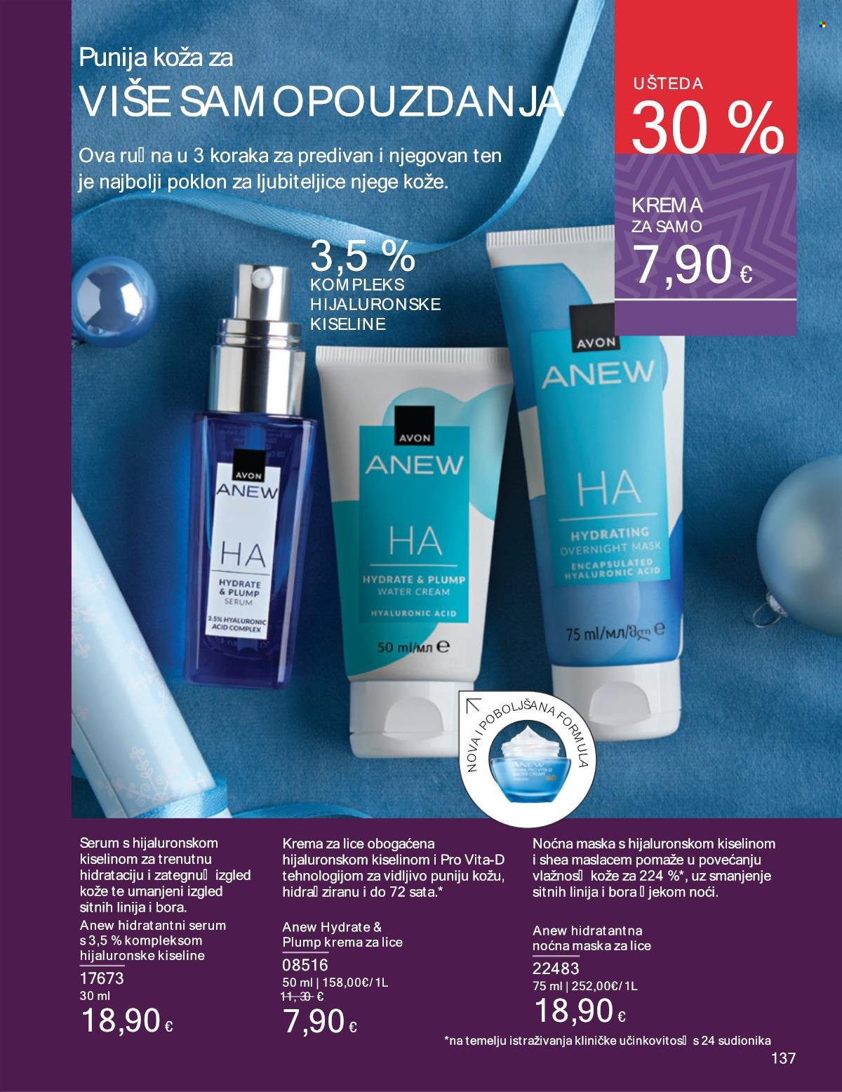 Avon katalog - 01.12.2024. - 29.12.2024. Stranica 137