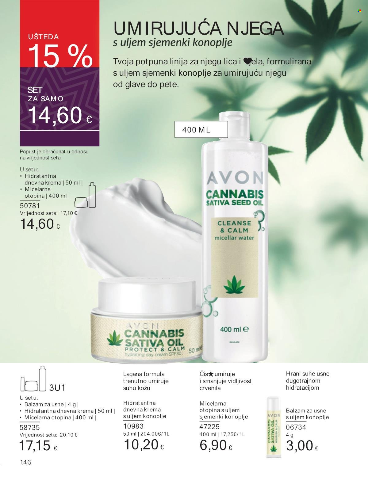 Avon katalog - 01.12.2024. - 29.12.2024. Stranica 146