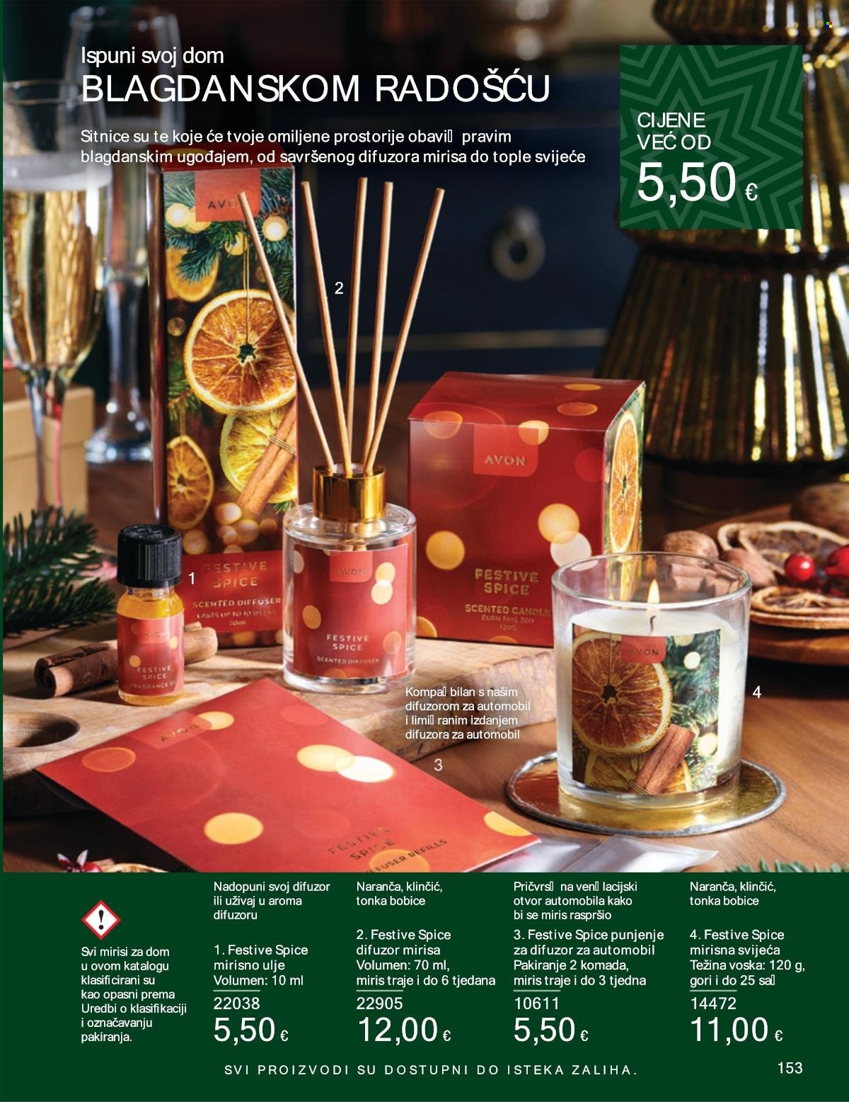 Avon katalog - 01.12.2024. - 29.12.2024. Stranica 153