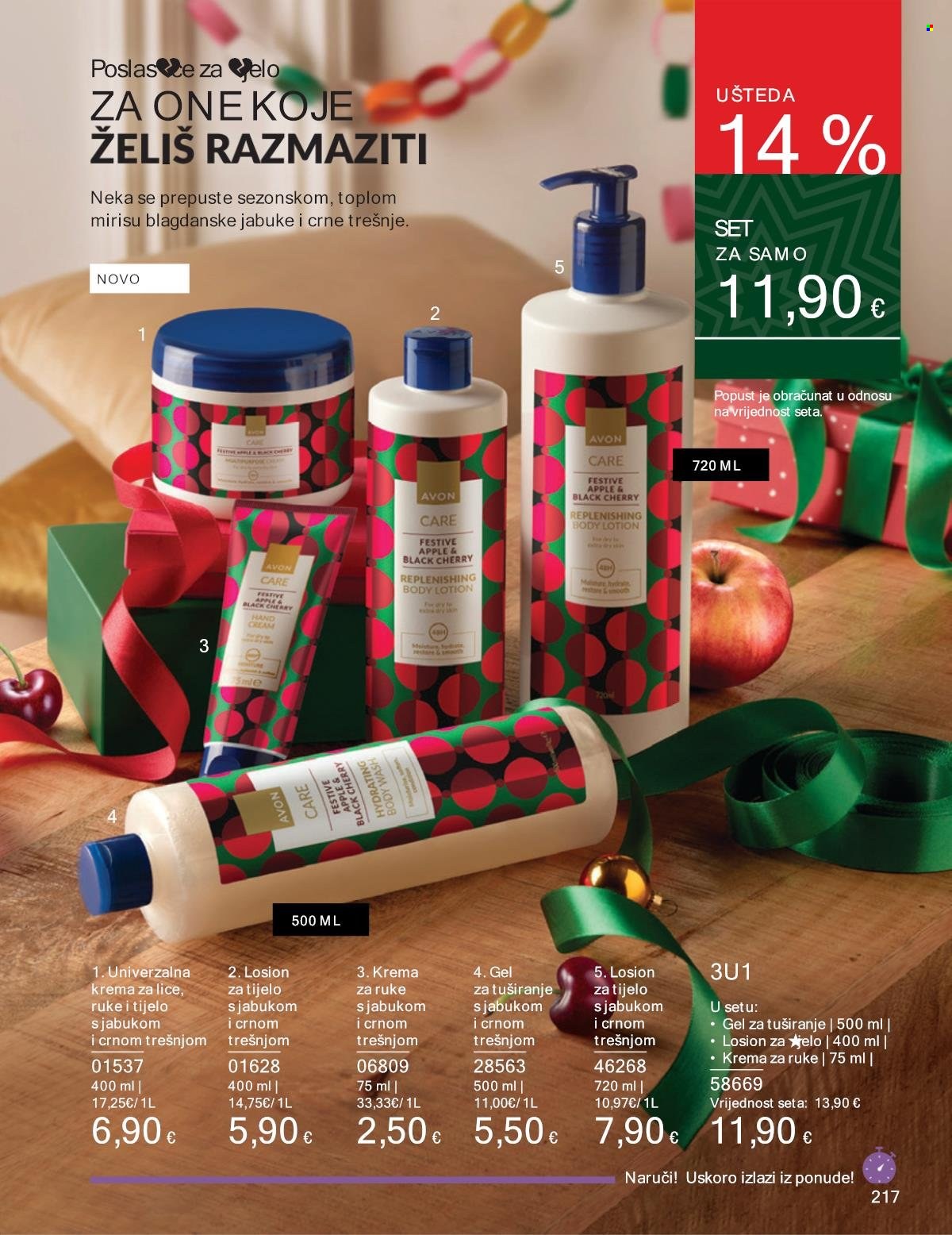 Avon katalog - 01.12.2024. - 29.12.2024. Stranica 217