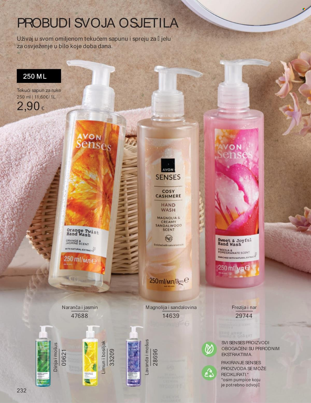 Avon katalog - 01.12.2024. - 29.12.2024. Stranica 232