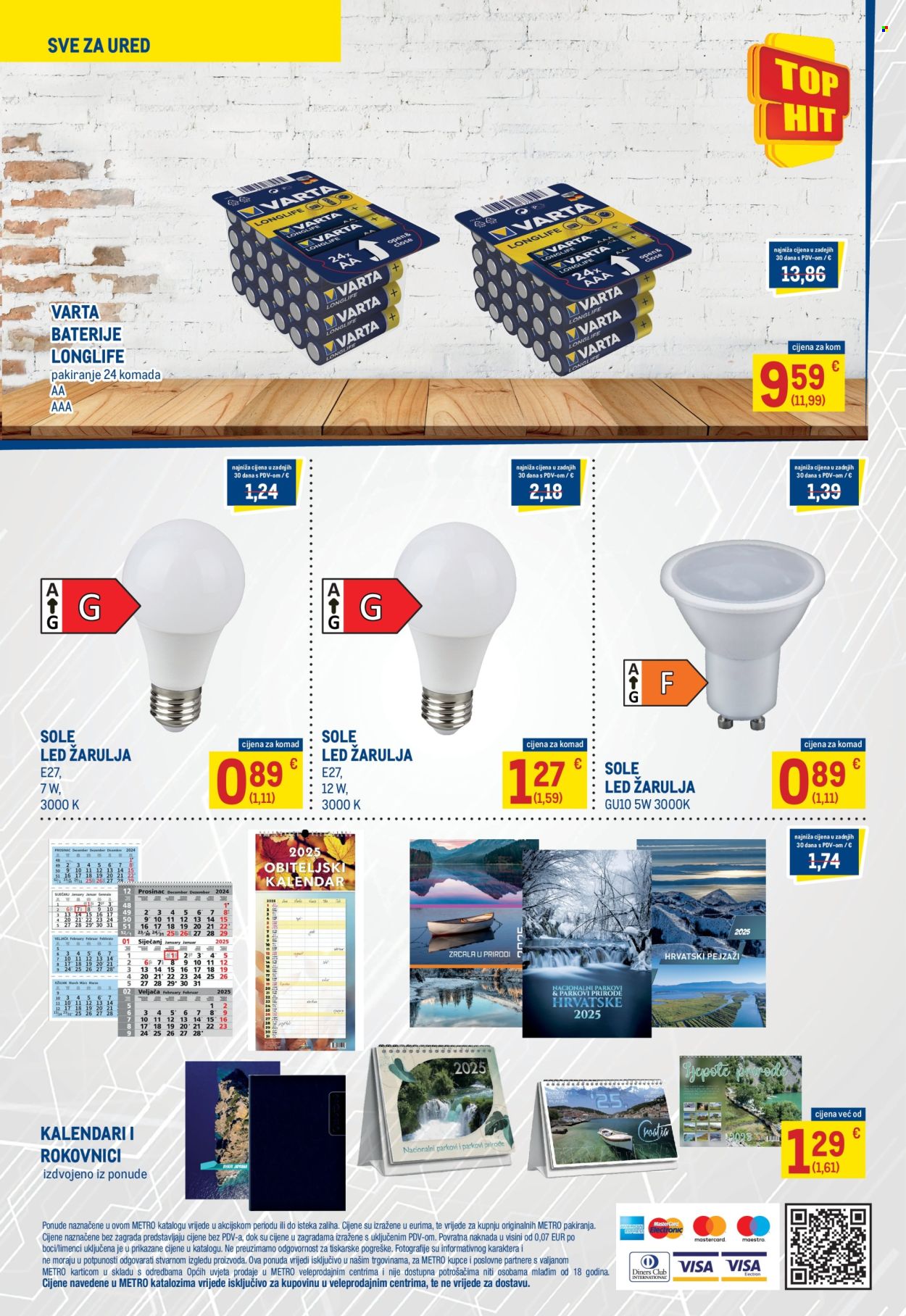 Metro katalog - 03.12.2024. - 16.12.2024. Stranica 8