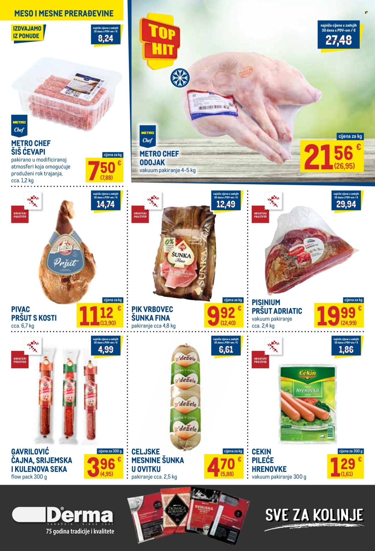 Metro katalog - 03.12.2024. - 16.12.2024. Stranica 3