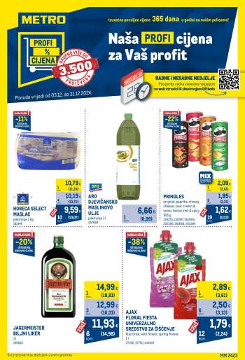 Metro katalog - 03.12.2024. - 31.12.2024.