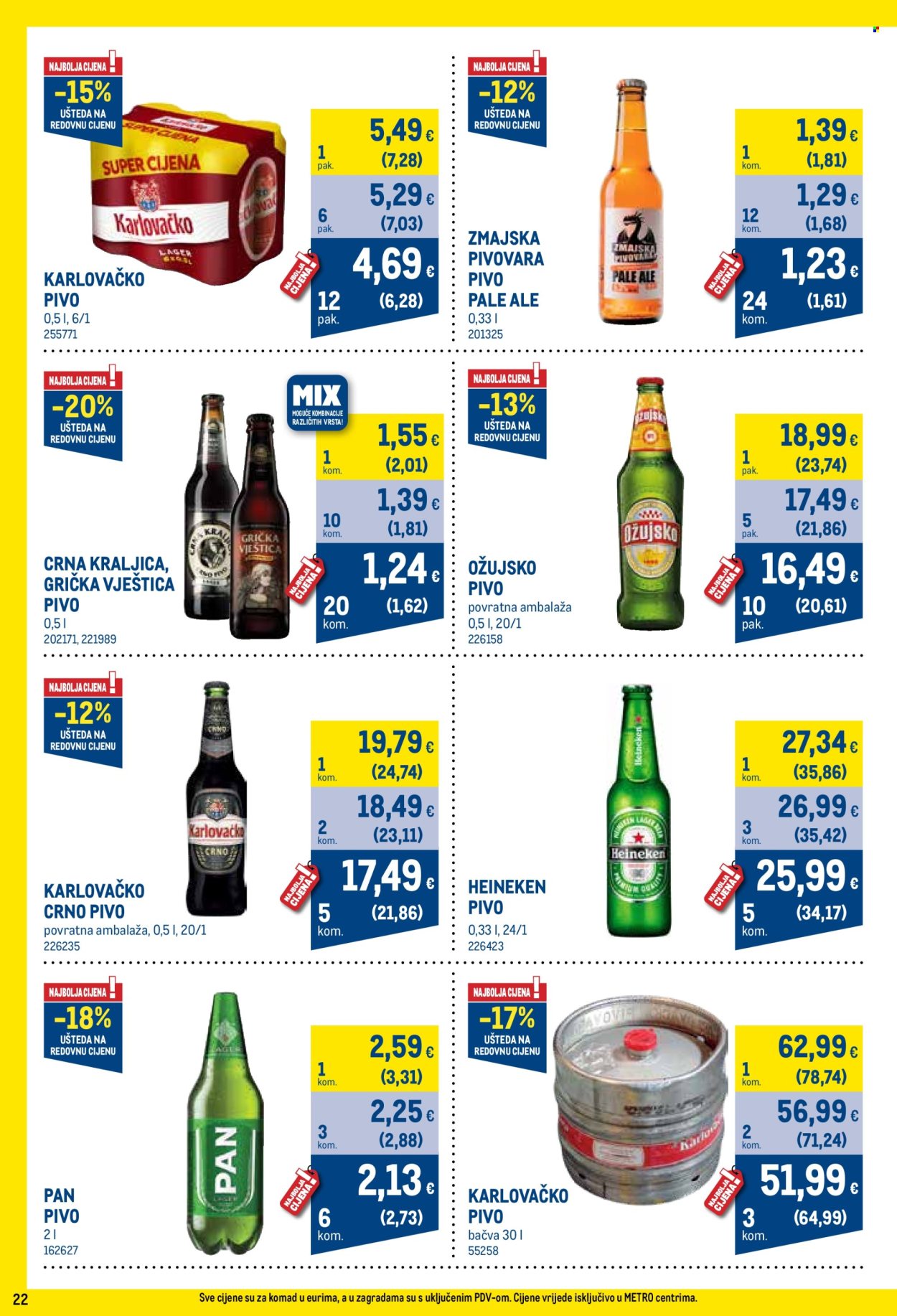 Metro katalog - 03.12.2024. - 31.12.2024. Stranica 22