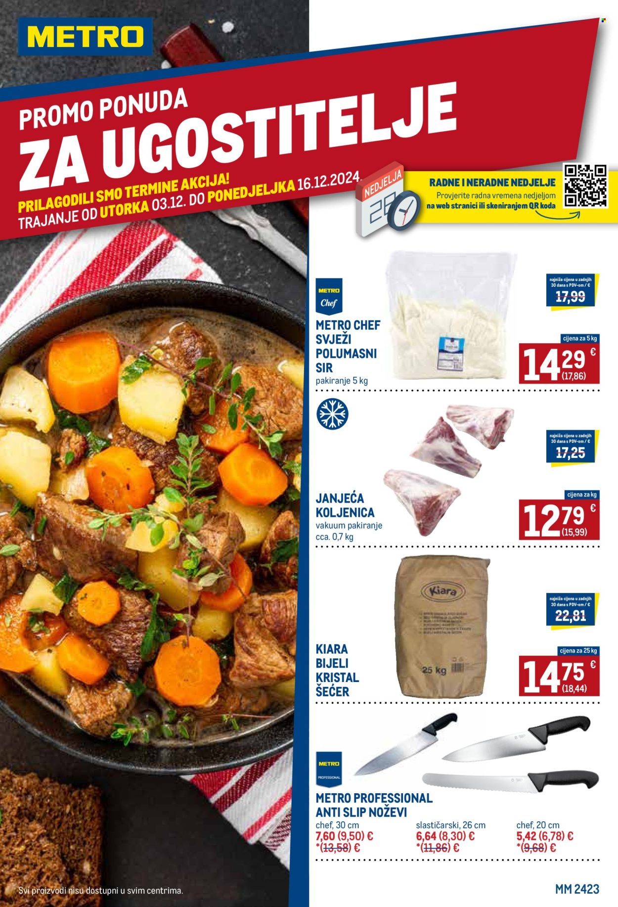 Metro katalog - 03.12.2024. - 16.12.2024. Stranica 1