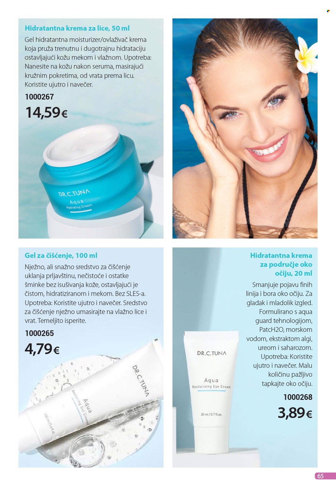 Farmasi katalog - 01.12.2024. - 31.12.2024. Stranica 65