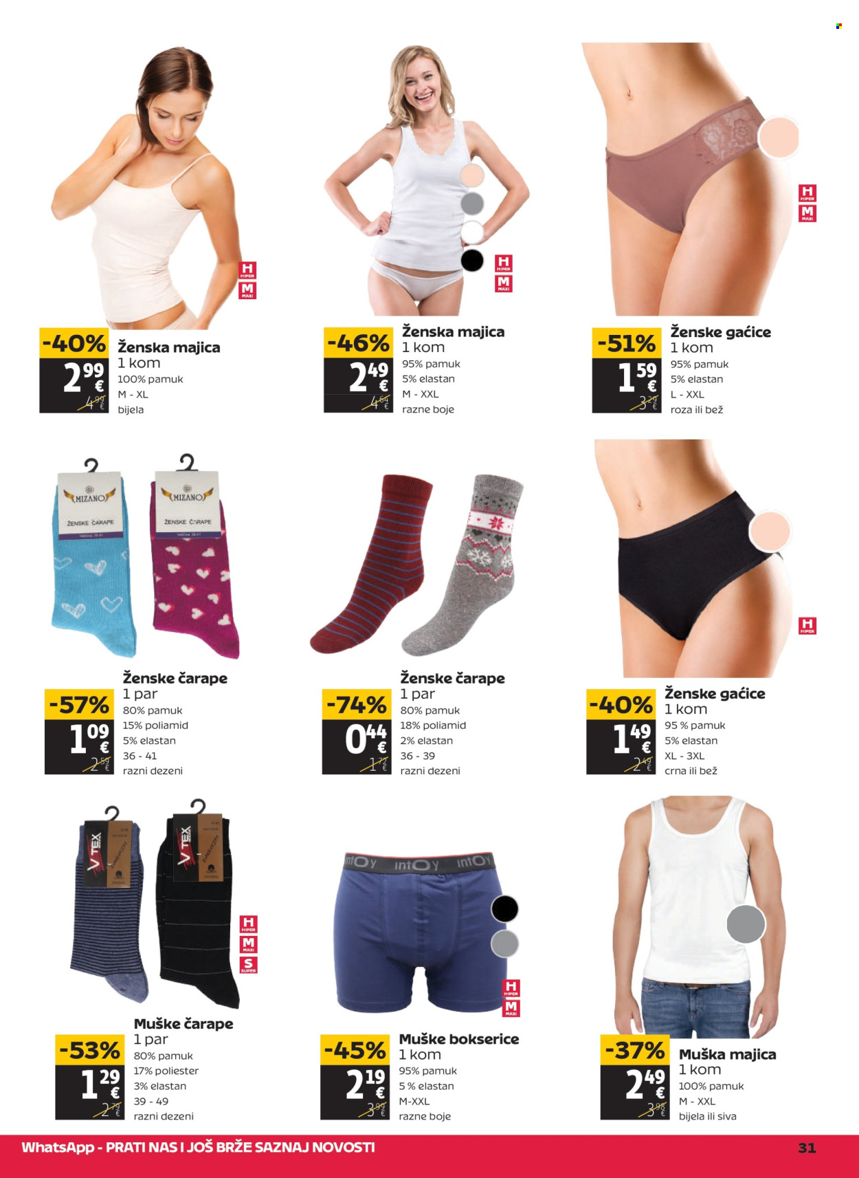 Tommy katalog - 05.12.2024. - 11.12.2024. Stranica 31