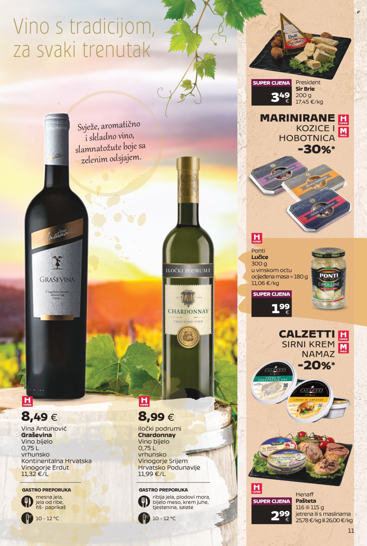 Tommy katalog - 02.12.2024. - 31.12.2024. Stranica 11