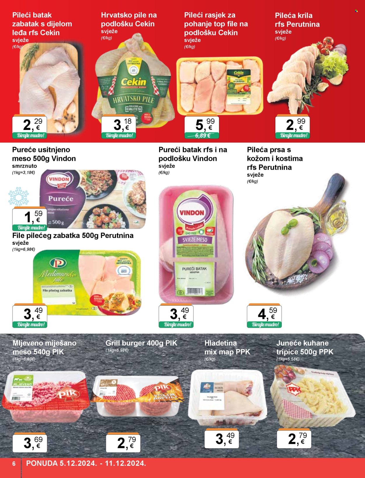 KTC katalog - 05.12.2024. - 11.12.2024. Stranica 6