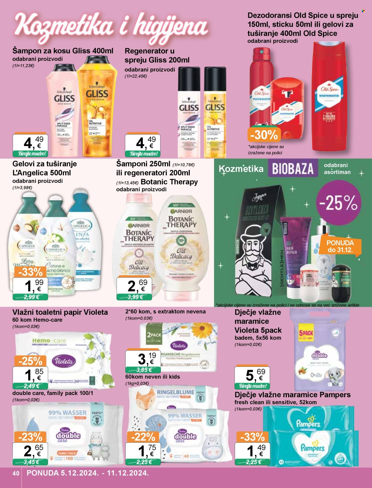 KTC katalog - 05.12.2024. - 11.12.2024. Stranica 40