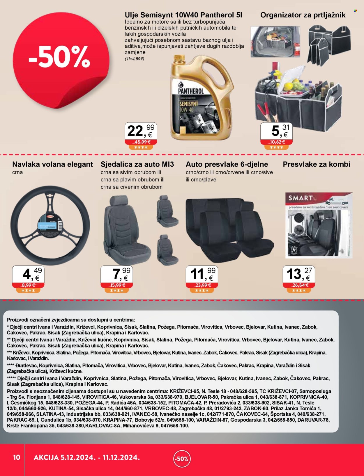 KTC katalog - 05.12.2024. - 11.12.2024. Stranica 10