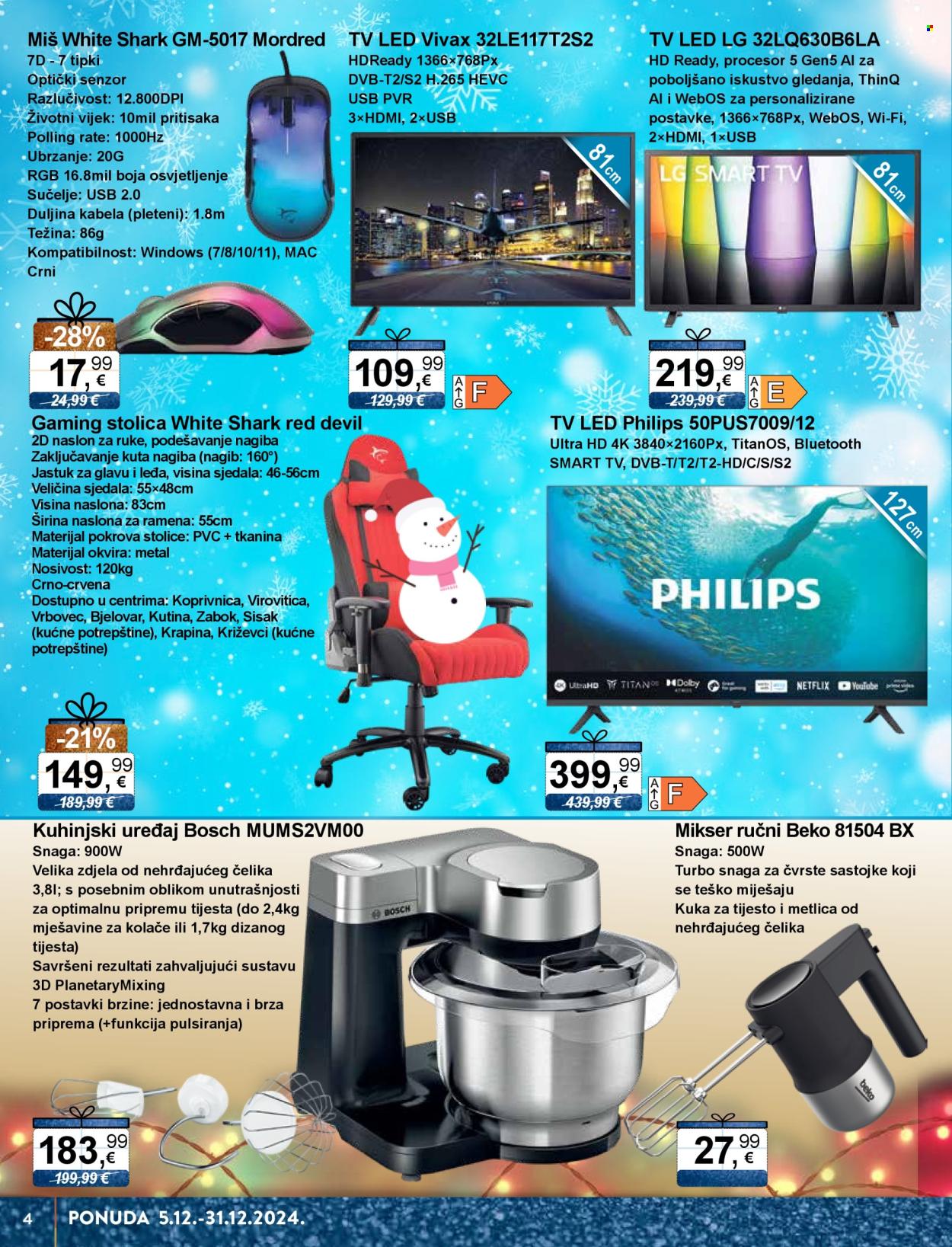 KTC katalog - 05.12.2024. - 31.12.2024. Stranica 4