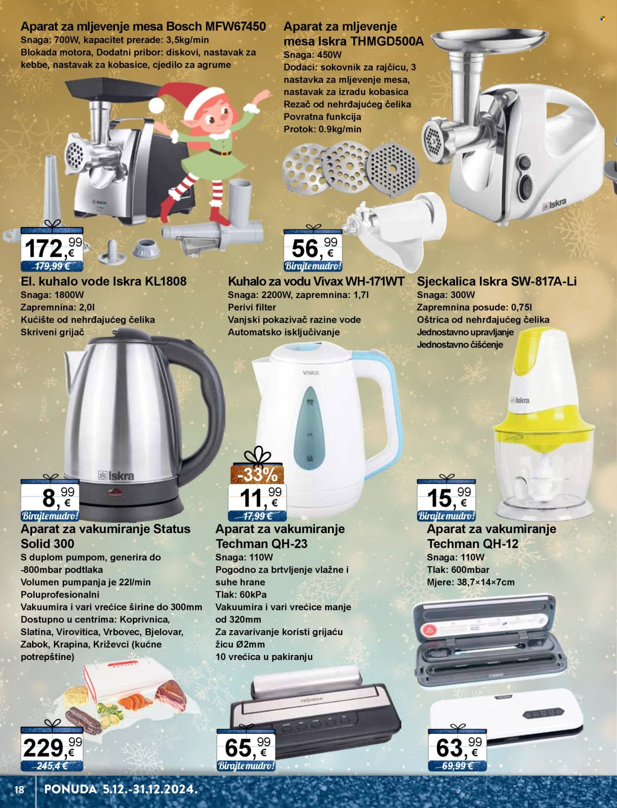 KTC katalog - 05.12.2024. - 31.12.2024. Stranica 18