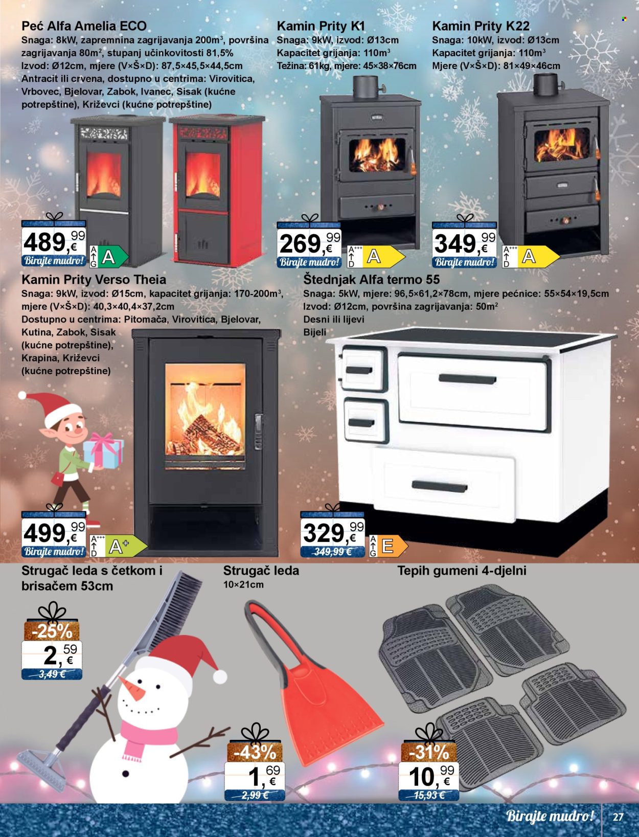 KTC katalog - 05.12.2024. - 31.12.2024. Stranica 27