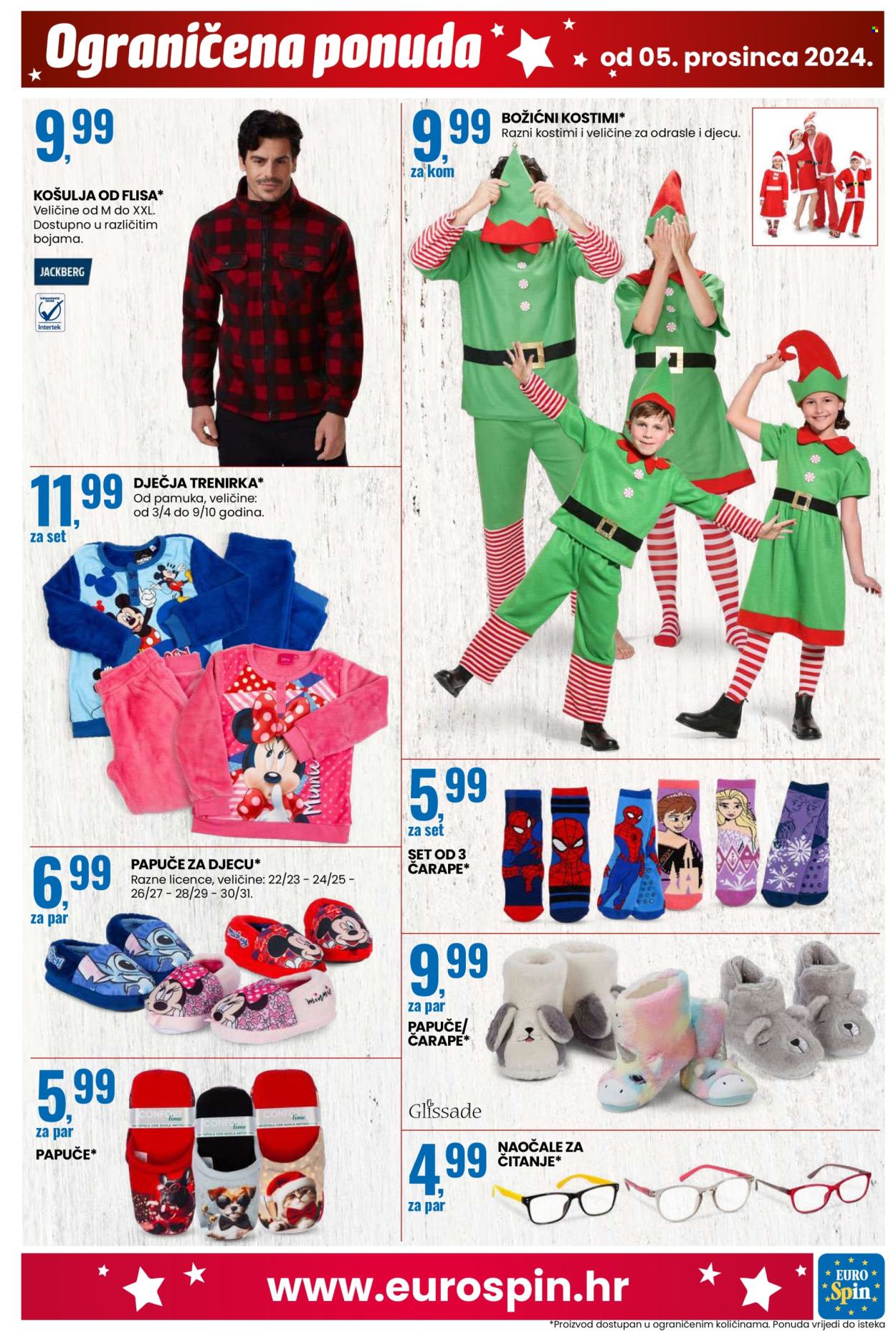 Eurospin katalog - 05.12.2024. - 11.12.2024. Stranica 19