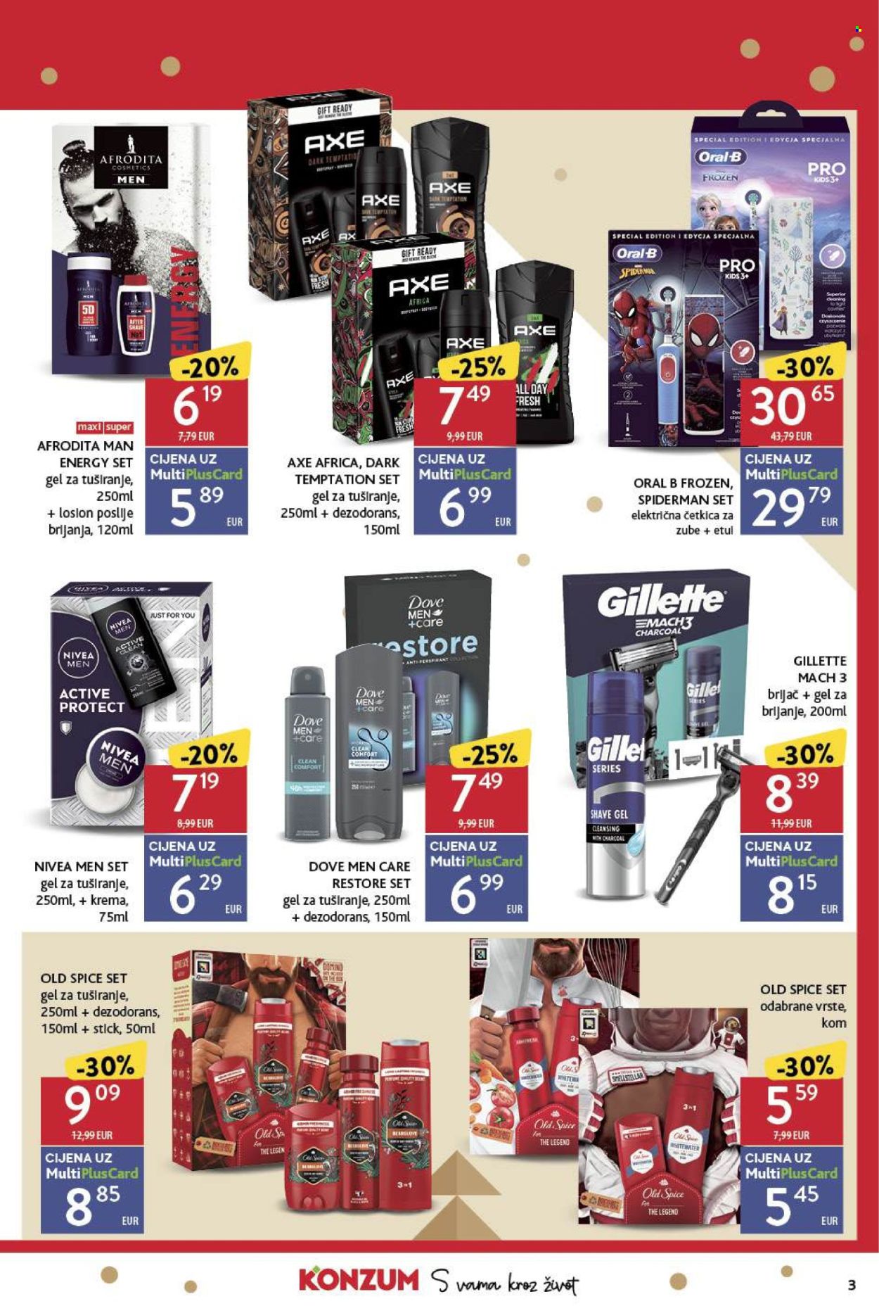 Konzum katalog - 05.12.2024. - 11.12.2024. Stranica 3