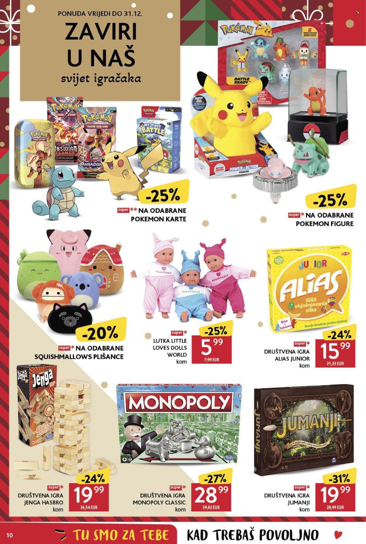 Konzum katalog - 05.12.2024. - 11.12.2024. Stranica 10
