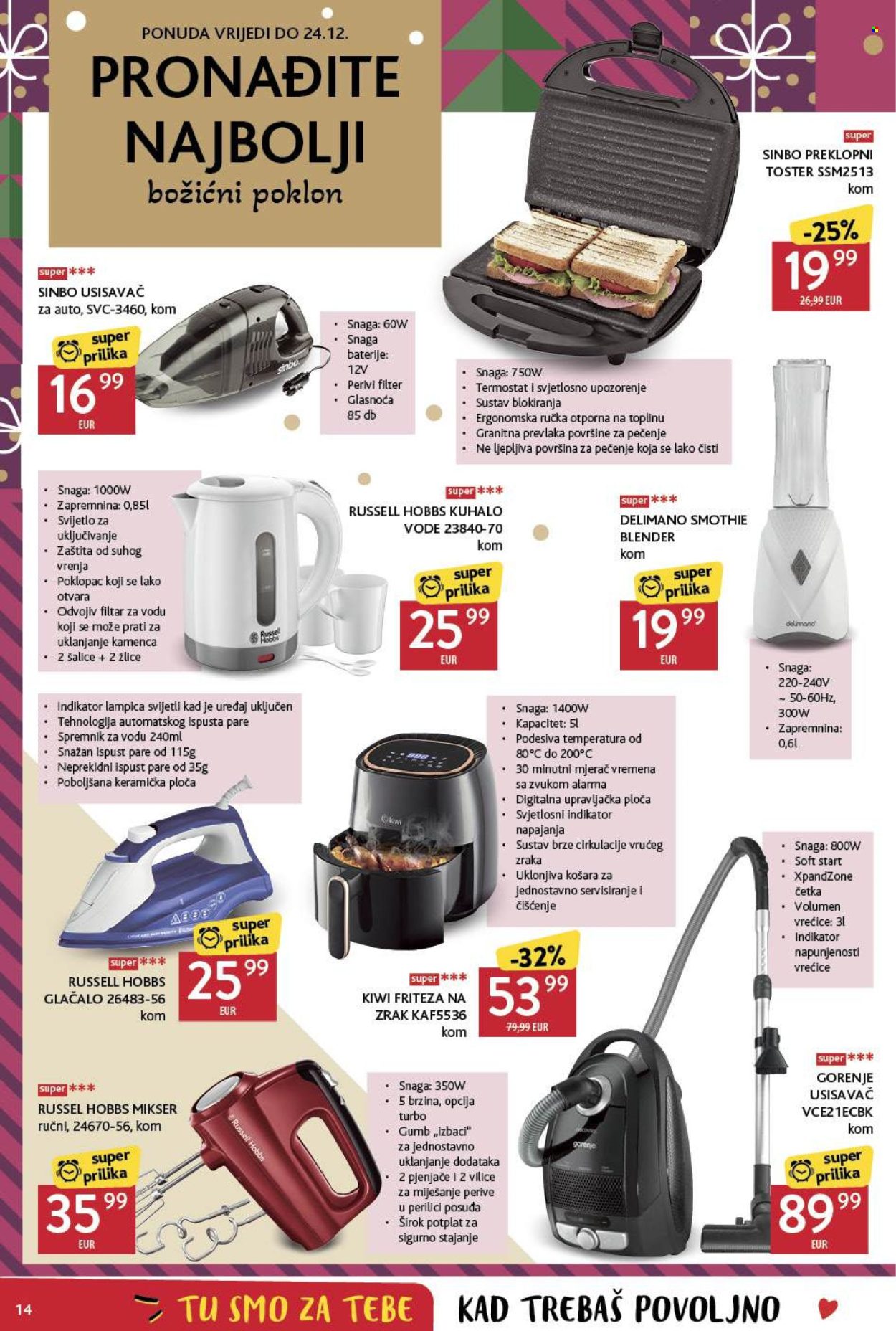 Konzum katalog - 05.12.2024. - 11.12.2024. Stranica 14