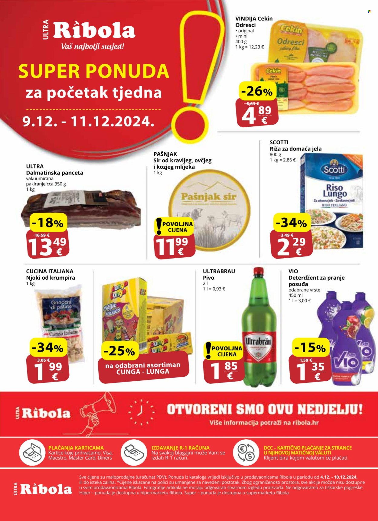 Ribola katalog - 04.12.2024. - 10.12.2024. Stranica 16